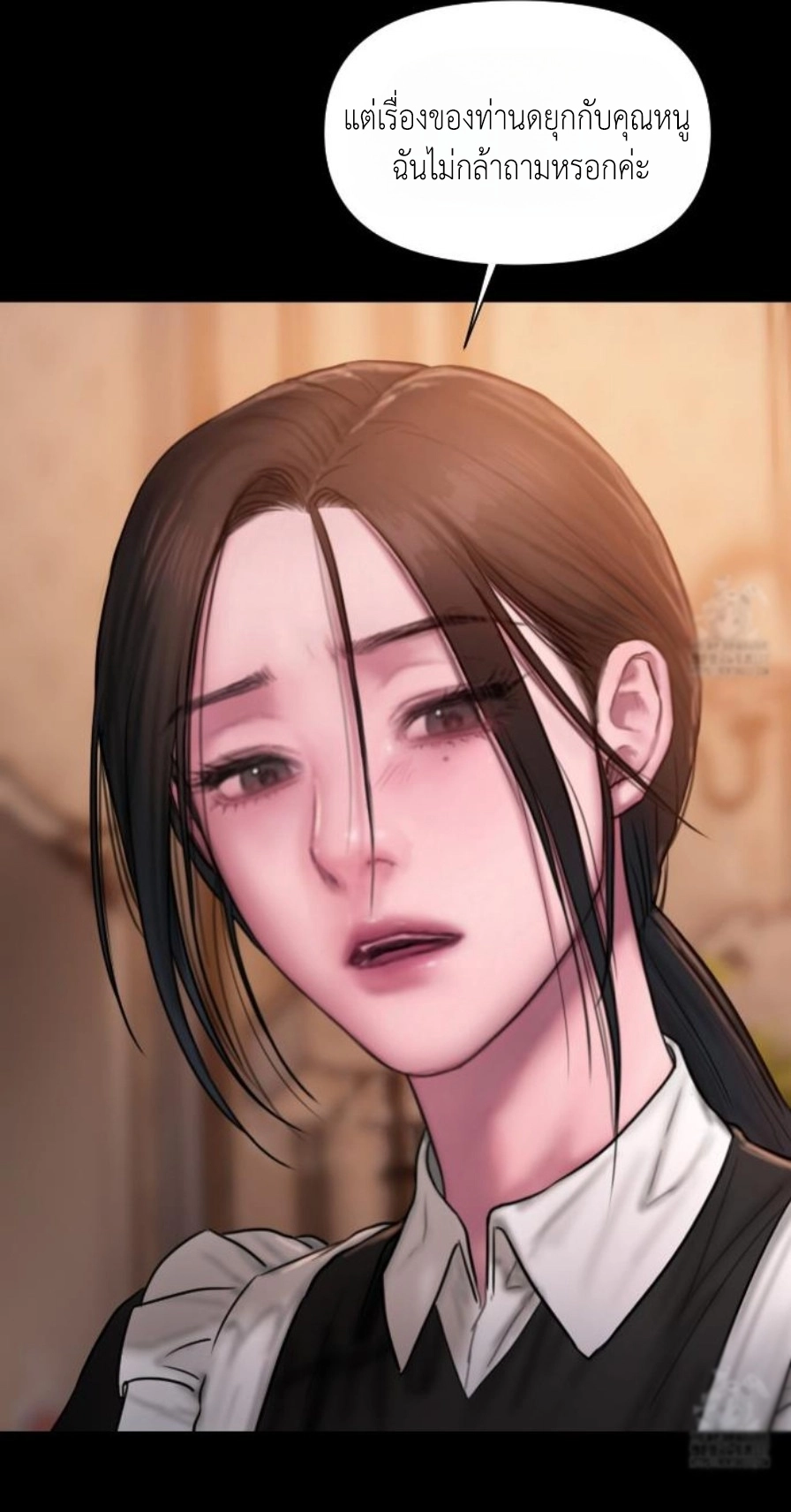 Doujin-Lc- อ่าน โดจิน มังฮวา เกาหลี ญี่ปุ่น จีน แปลไทย Lily of the Valley ตอนที่ 1 2 3 4 5 6 7 8 9 10 11 12 13 14 ฟรี ไม่มีโฆษณา อ่าน โดจิน Manhwa เกาหลี ญี่ปุ่น จีน เรามีครบ คัดมาให้เน้นๆ โดจิน 18+ รับประกันความฟินโดย  Doujin Lc